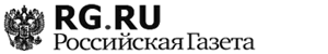 http://cdnimg.rg.ru/img/rg_logo_bw_2014.gif